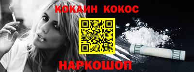 мескалин Апрелевка