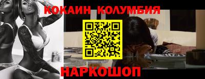 мяу мяу мука Аргун