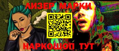 мяу мяу мука Аргун