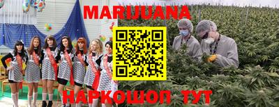 мескалин Апрелевка