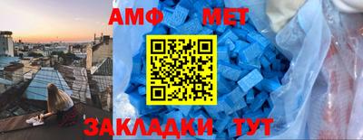 мескалин Апрелевка