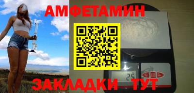 мескалин Апрелевка