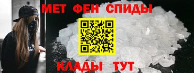 мяу мяу мука Аргун