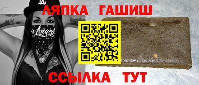 мяу мяу мука Аргун