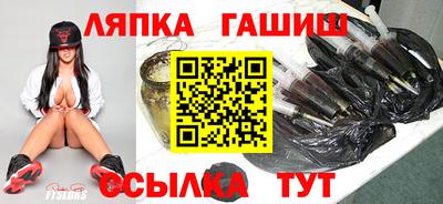 мяу мяу мука Аргун