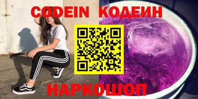 мескалин Апрелевка