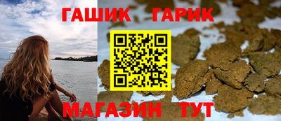 мескалин Апрелевка