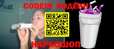 мескалин Апрелевка